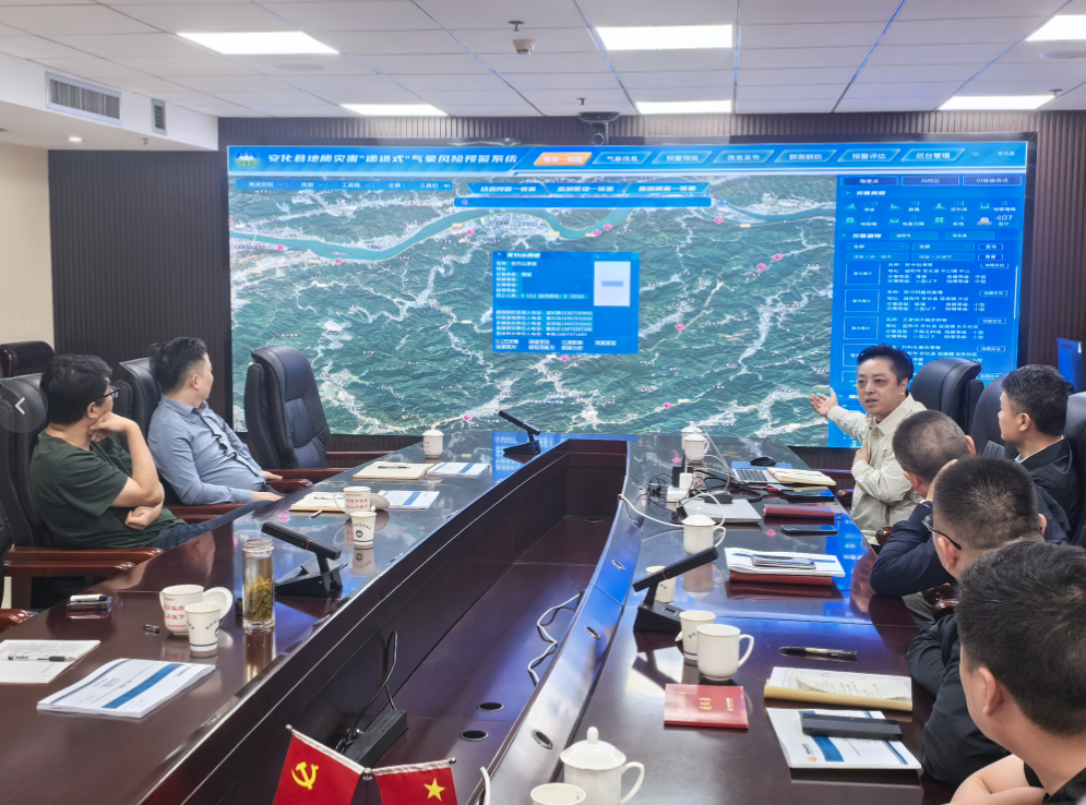 QQ截图20251017113643.png